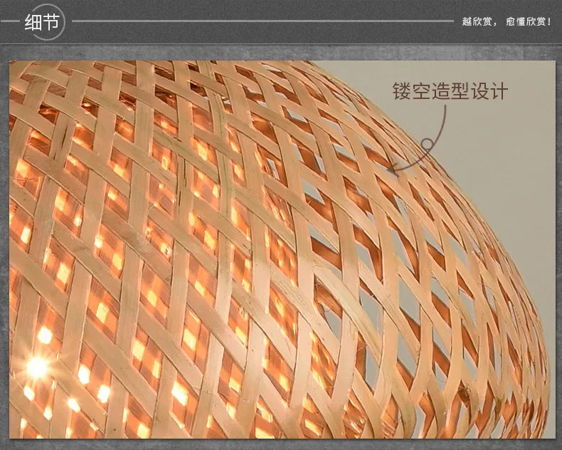 Bamboo Rattan Pendant Light – Handwoven Wicker Ceiling Lamp for Dining Room, Bedroom & Hotel