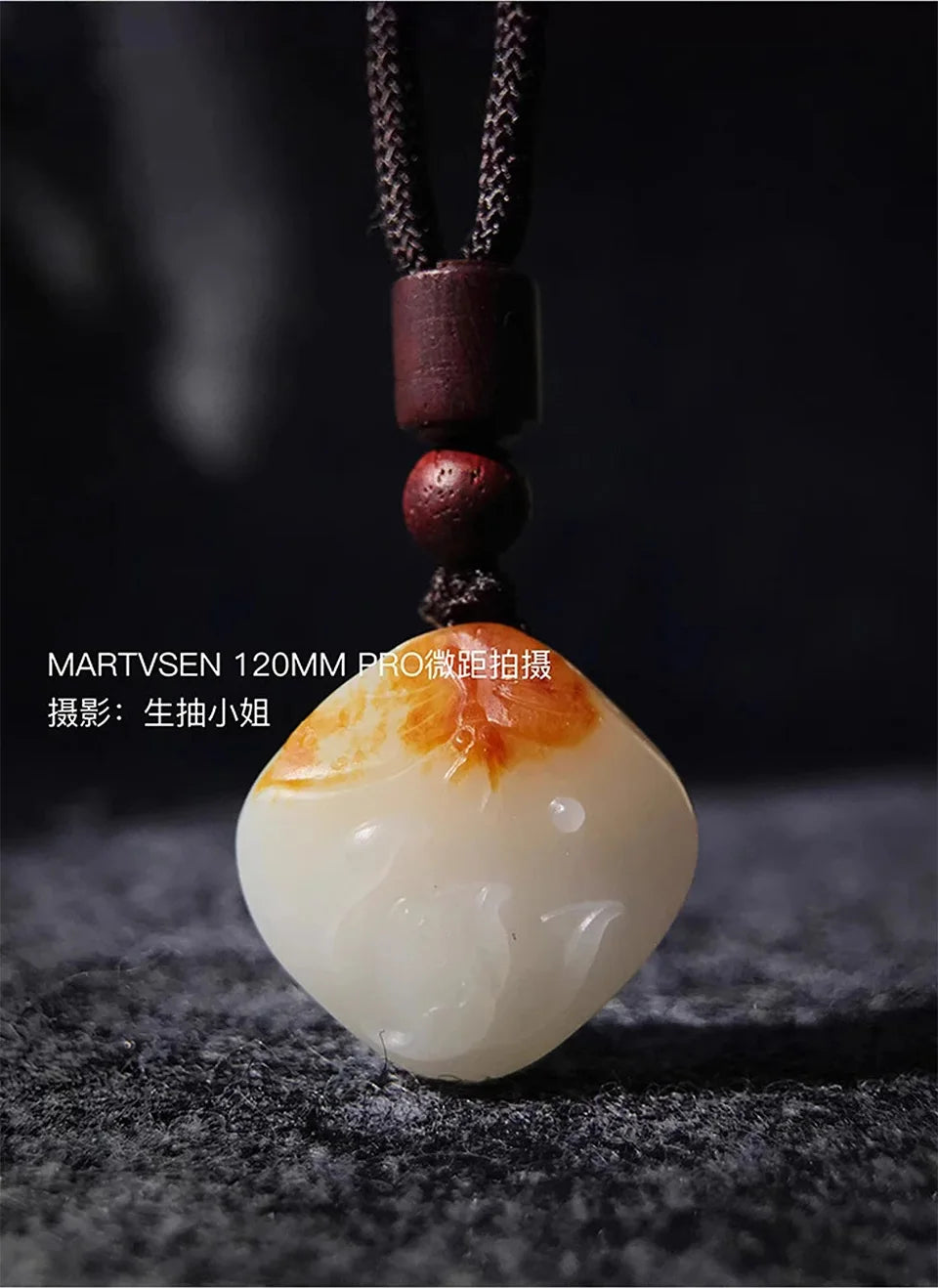 MARTVSEN 120mm Macro Phone Lens — 5K HD 10x Super Macro for iPhone & Android